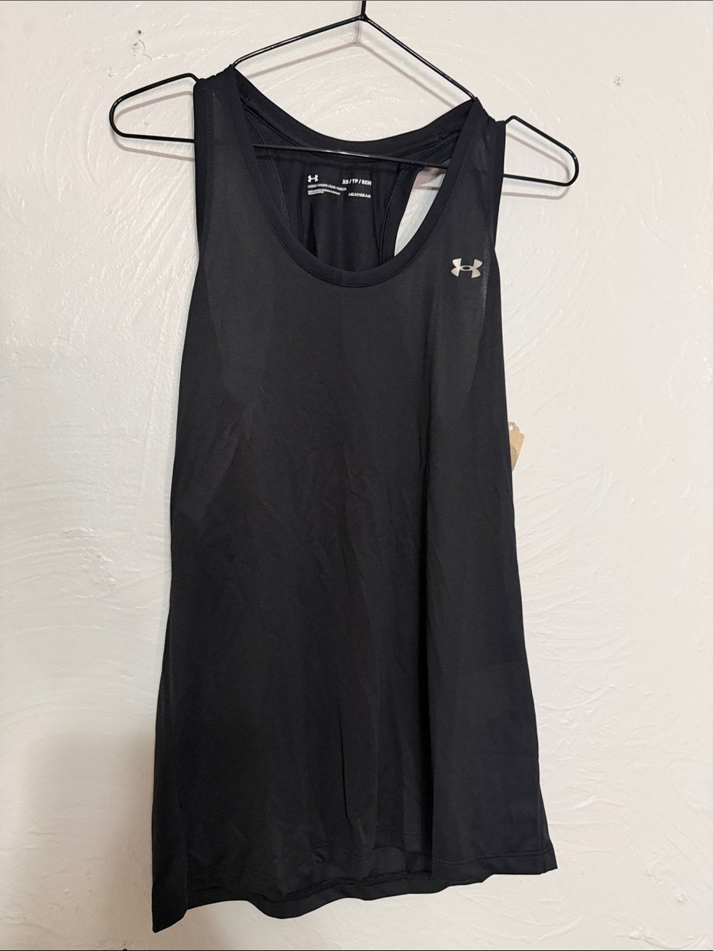NWT Under armor tank